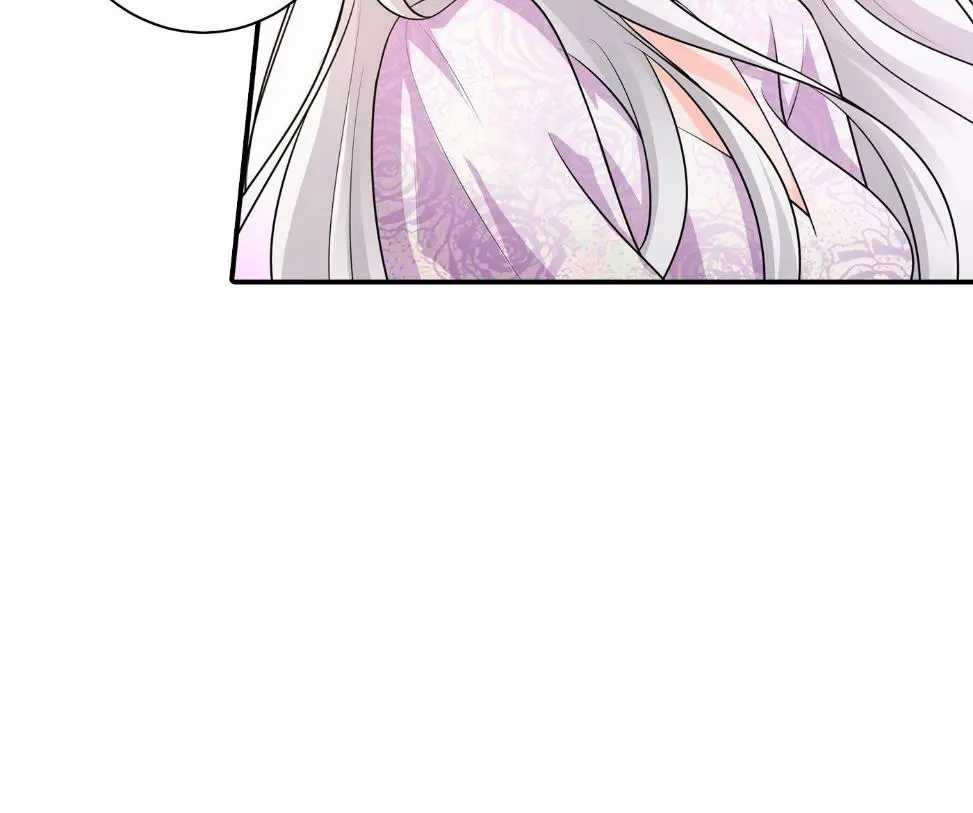 Page 23 of Chapter 283