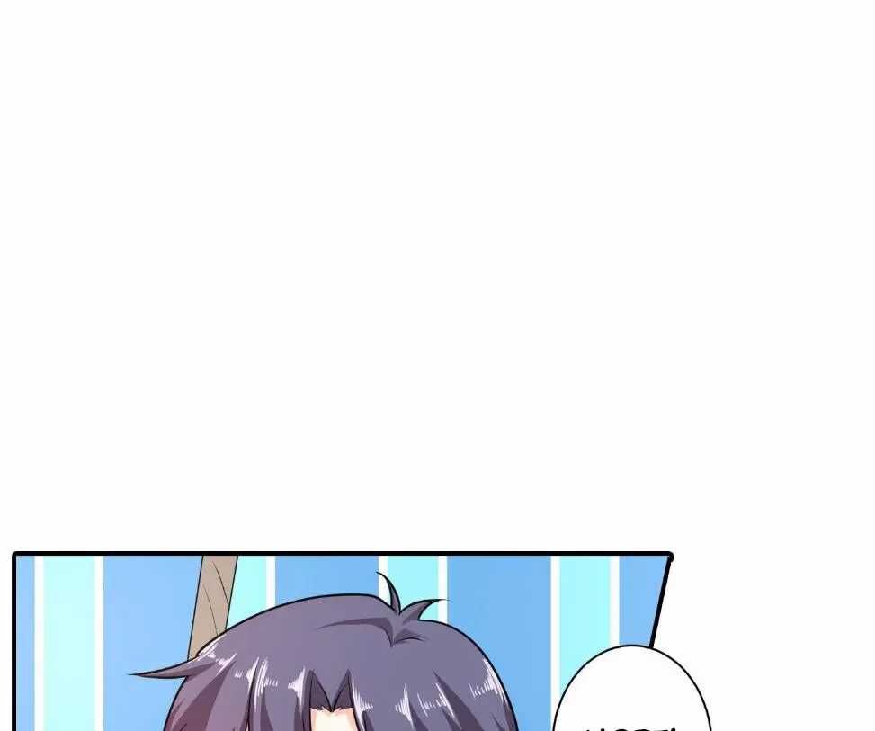Page 37 of Chapter 283