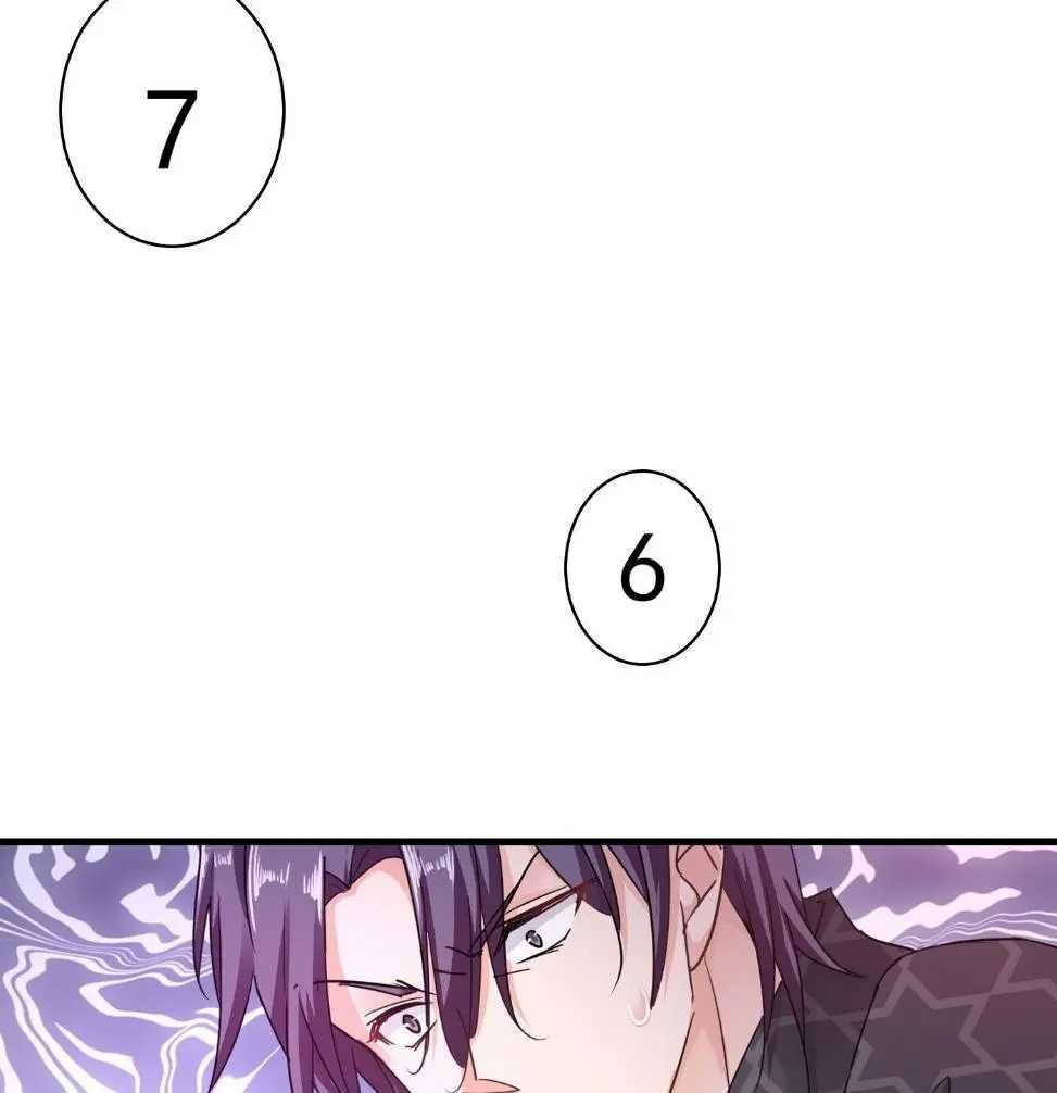 Page 4 of Chapter 284