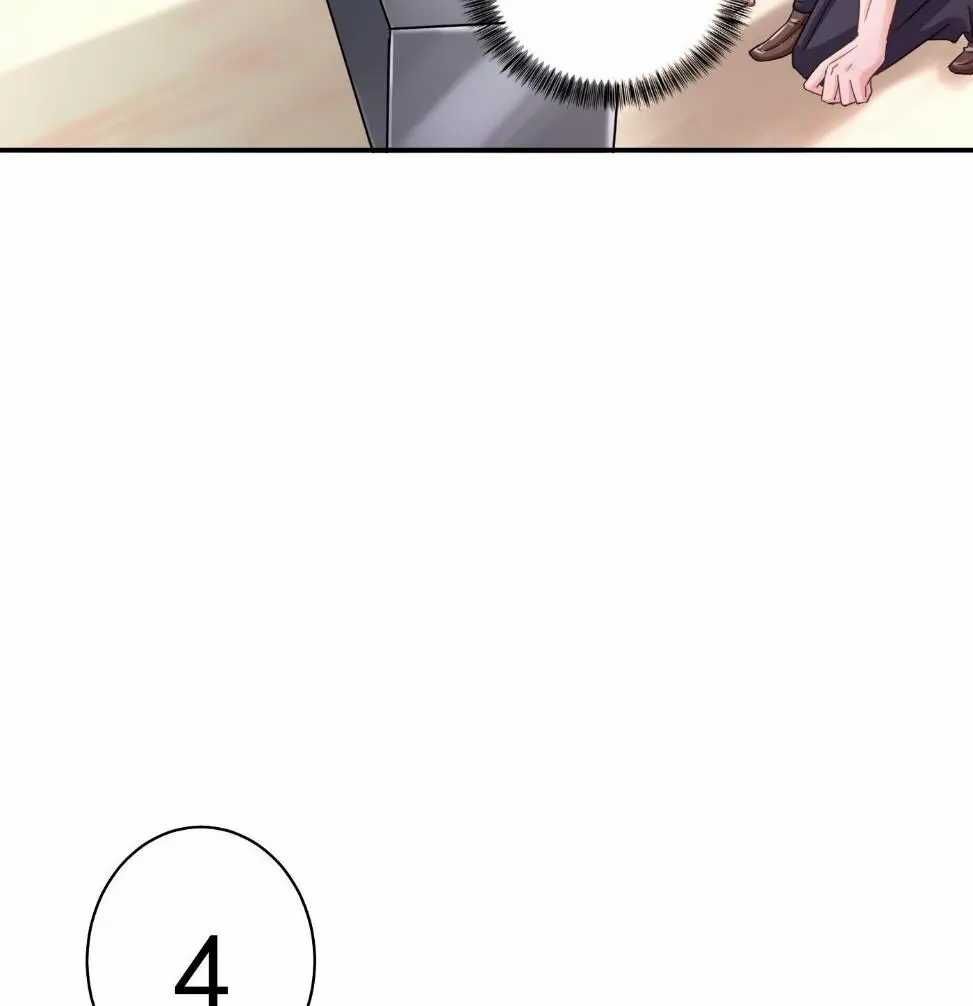 Page 7 of Chapter 284