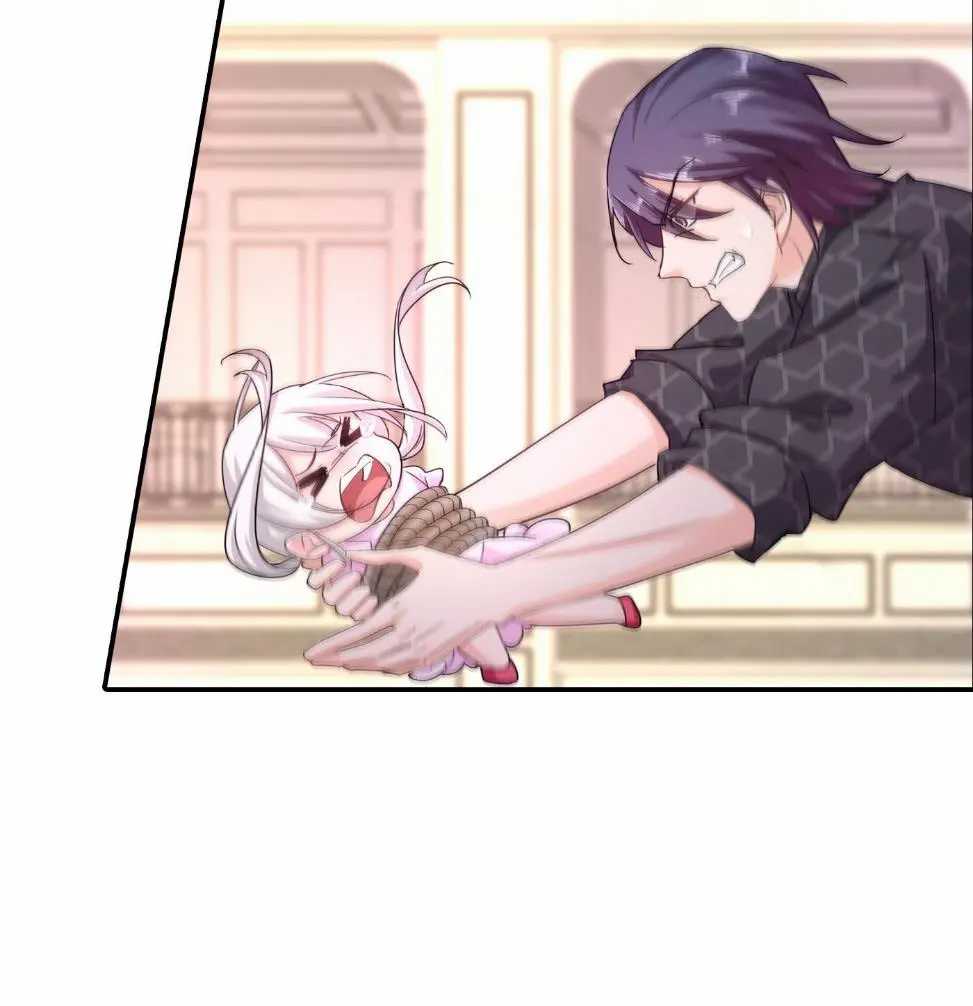 Page 16 of Chapter 284