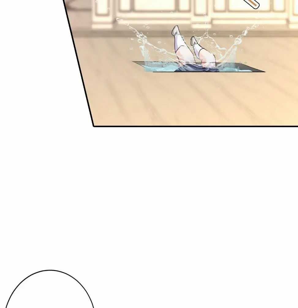 Page 19 of Chapter 284