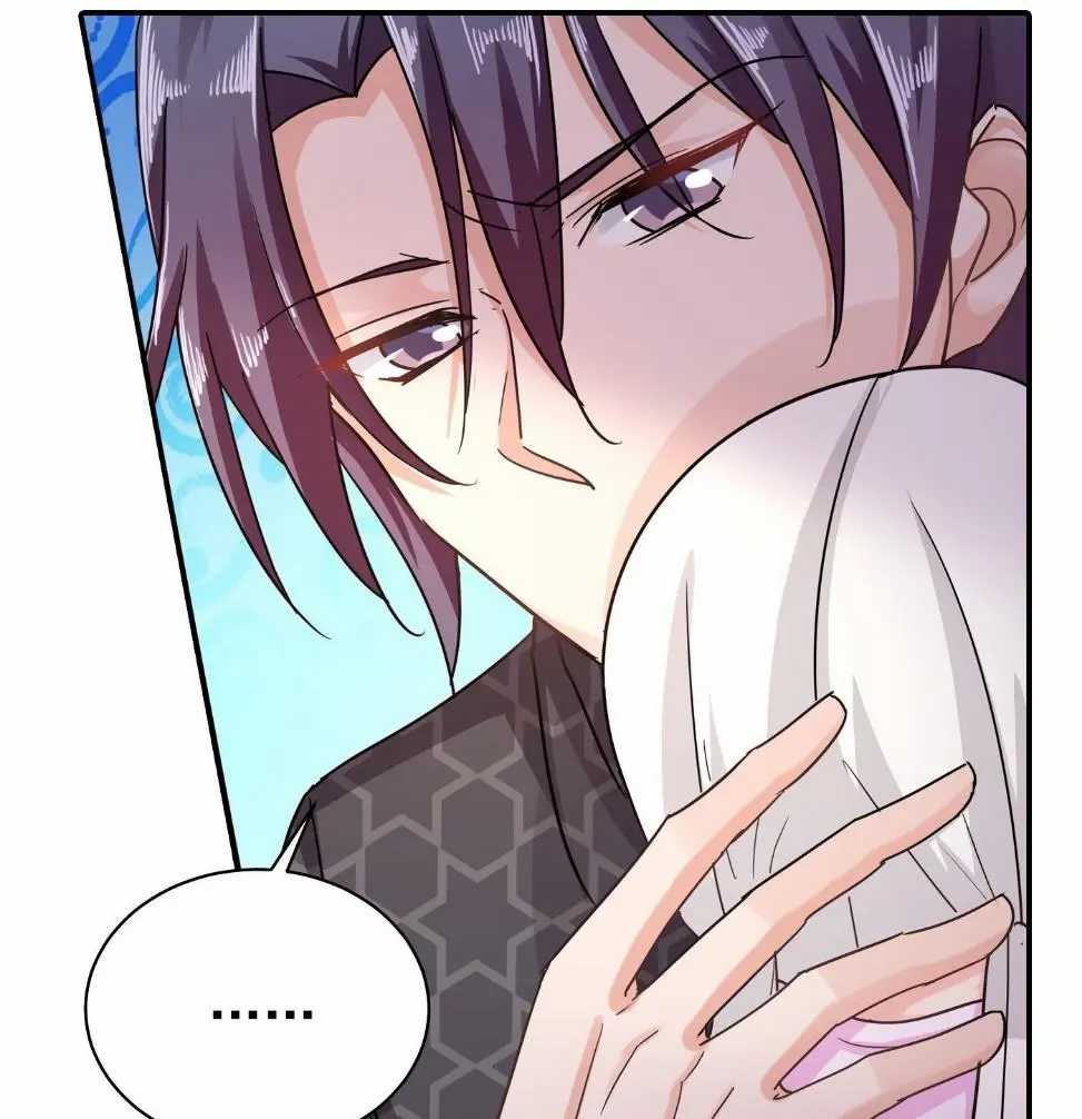 Page 27 of Chapter 284