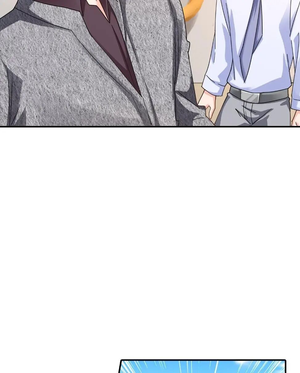 Page 4 of Chapter 285