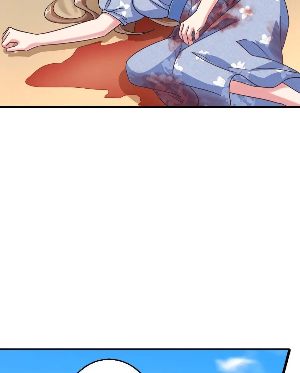 Page 9 of Chapter 285