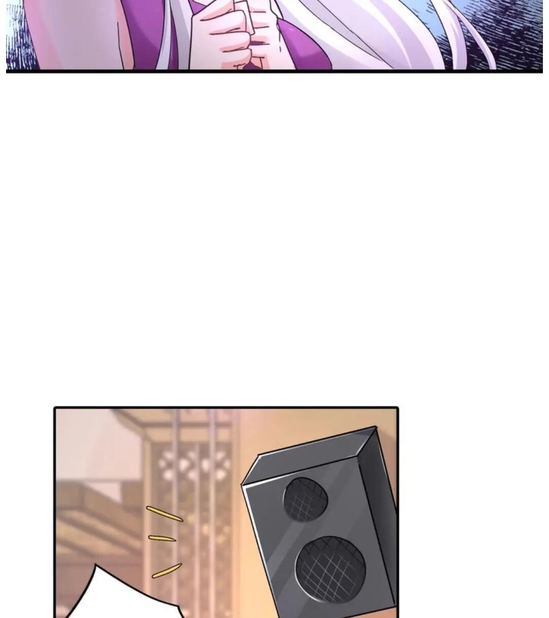 Page 42 of Chapter 287