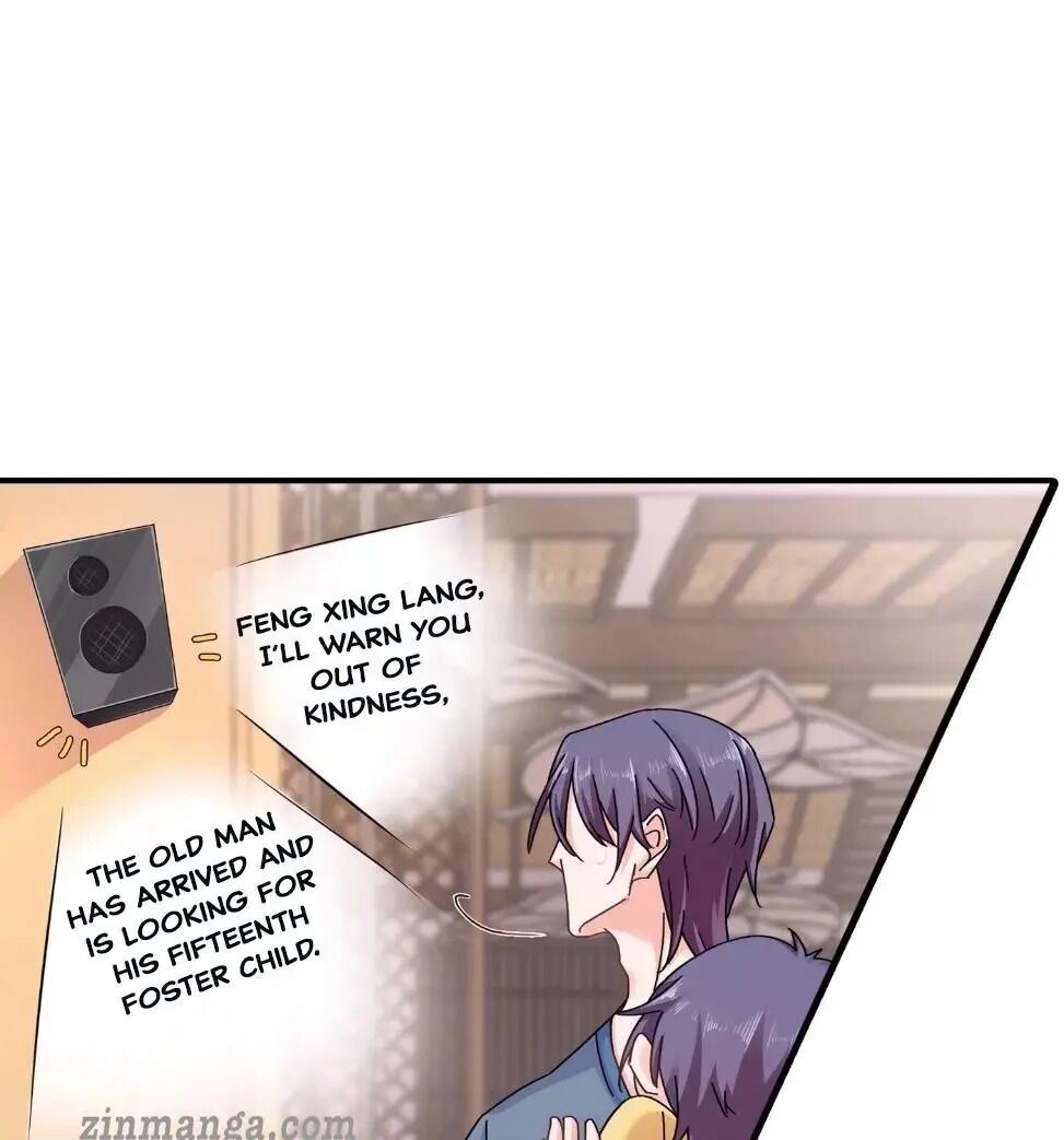 Page 17 of Chapter 288