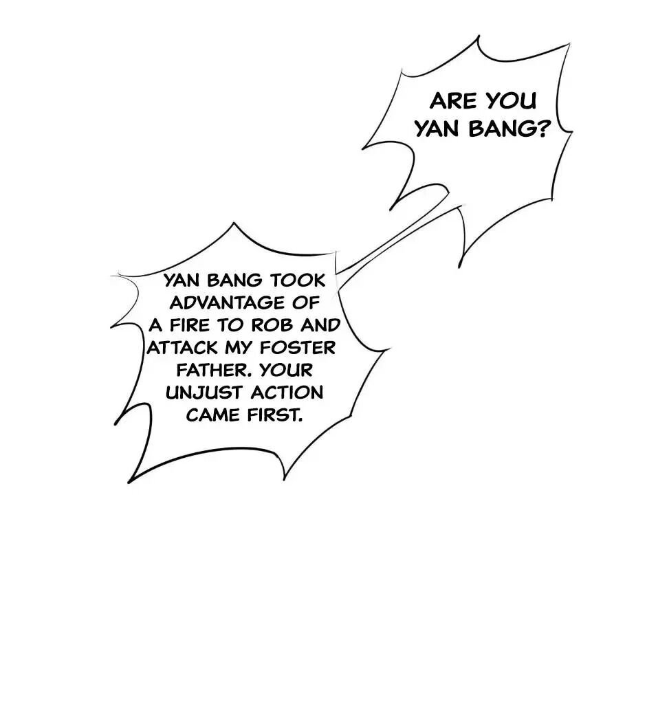 Page 34 of Chapter 288