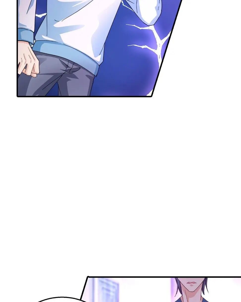 Page 3 of Chapter 290