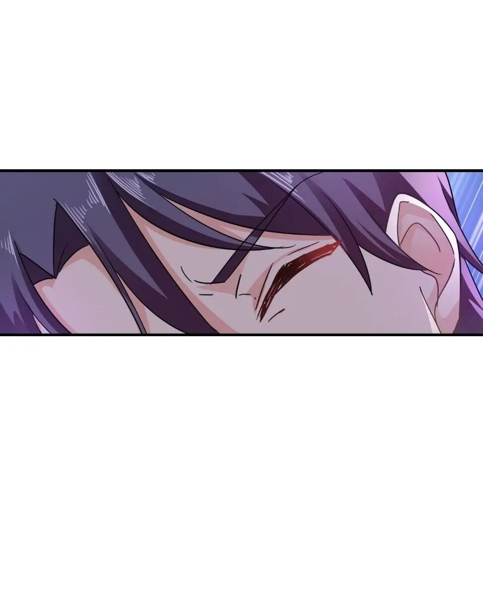 Page 33 of Chapter 290
