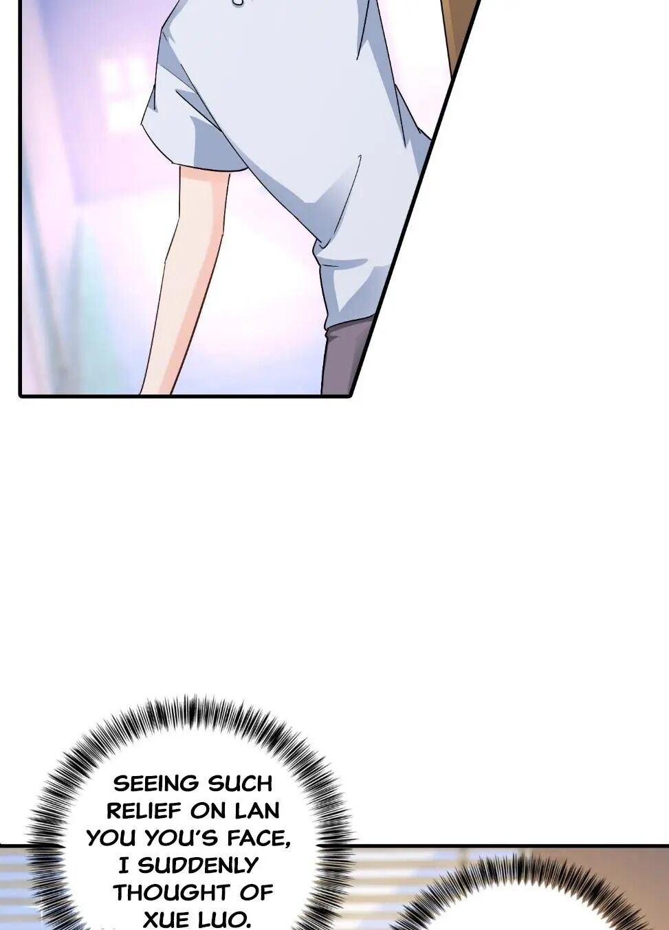 Page 12 of Chapter 291