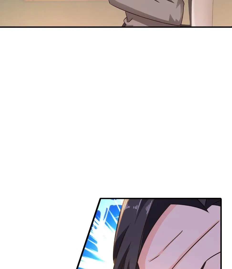 Page 23 of Chapter 295
