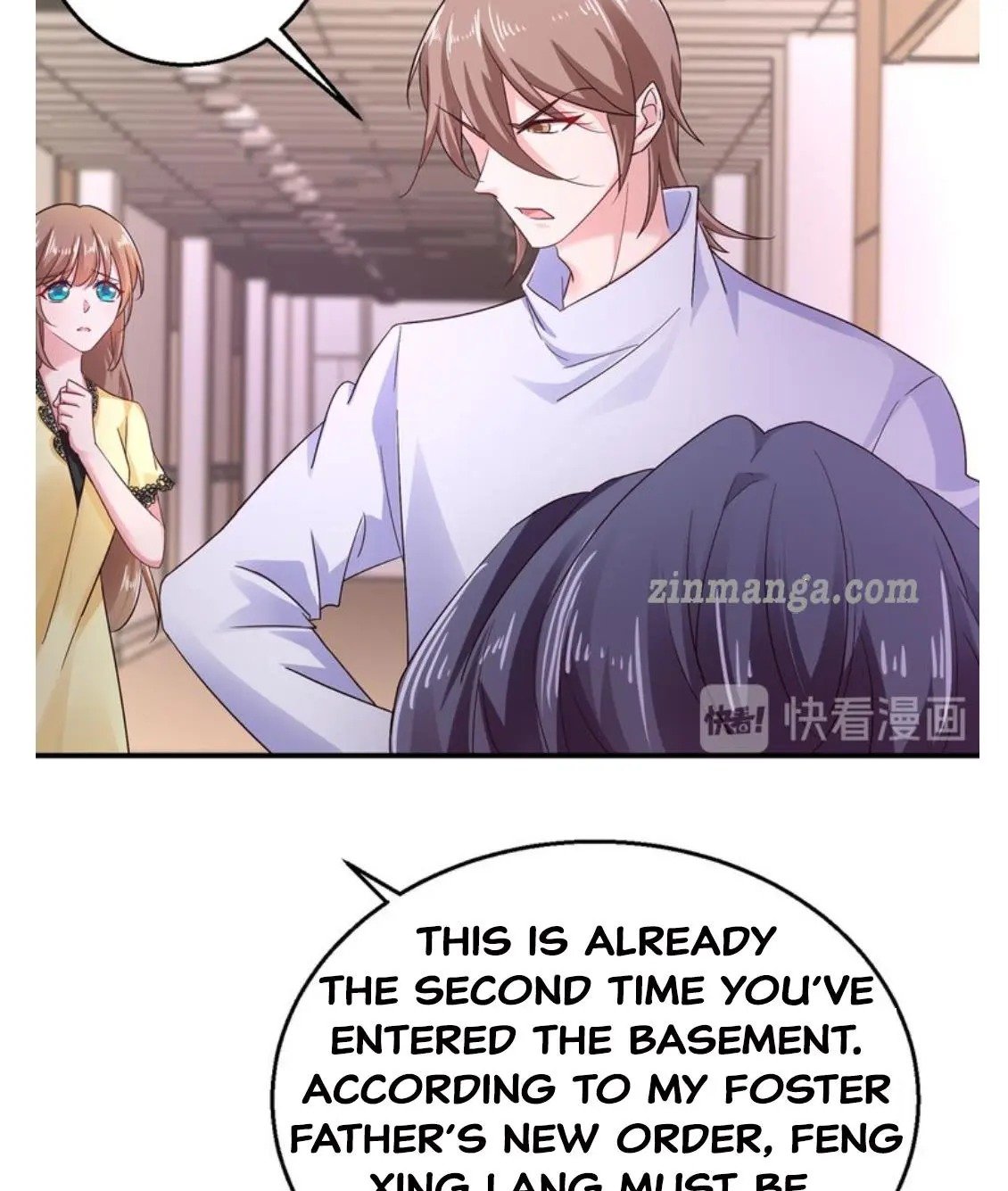 Page 14 of Chapter 297