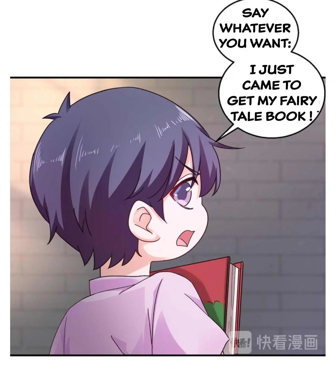 Page 17 of Chapter 299