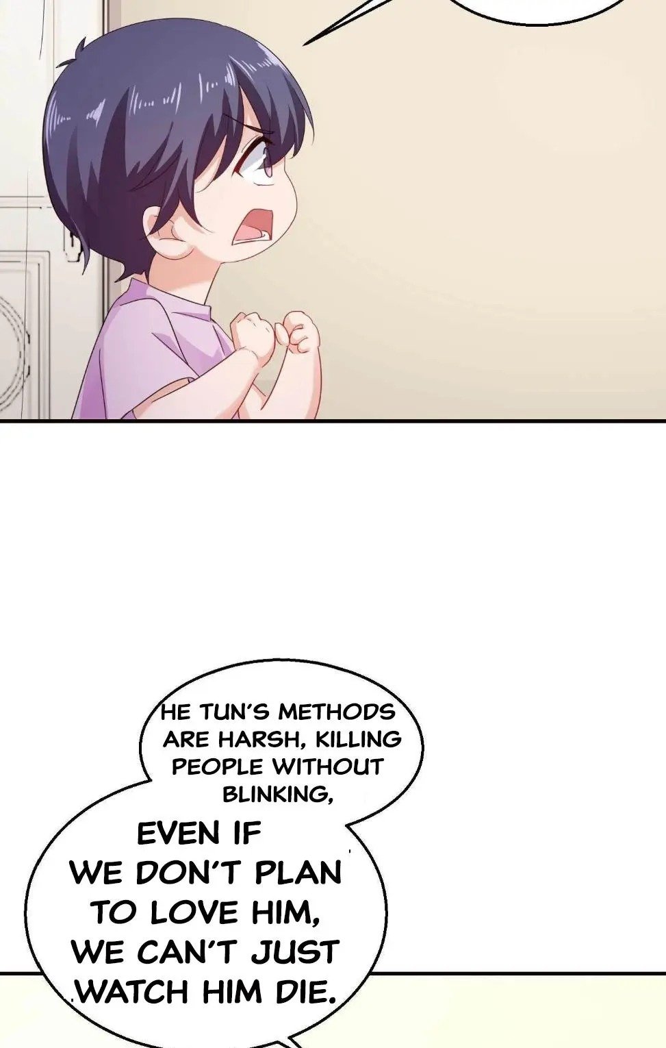 Page 17 of Chapter 300
