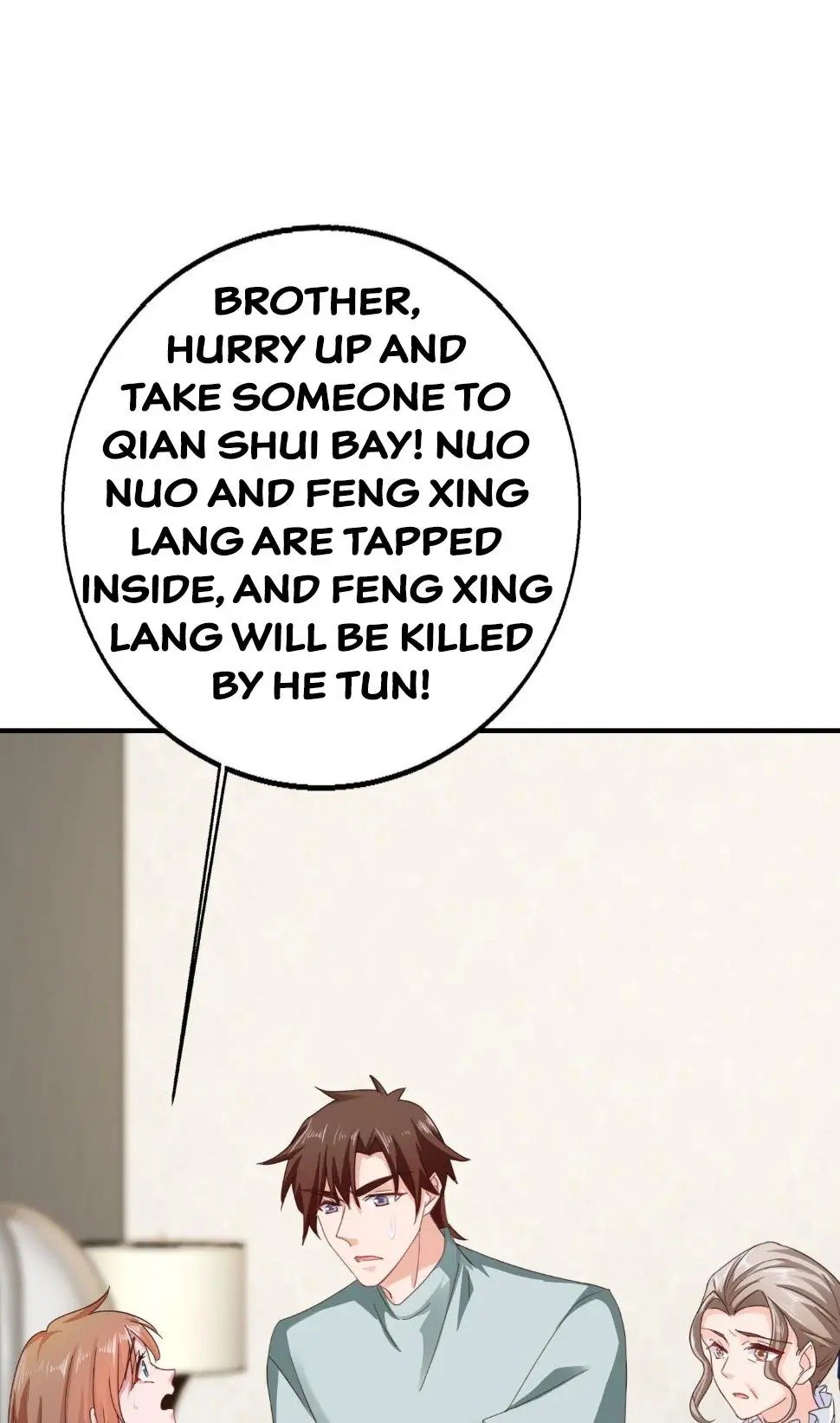 Page 7 of Chapter 302