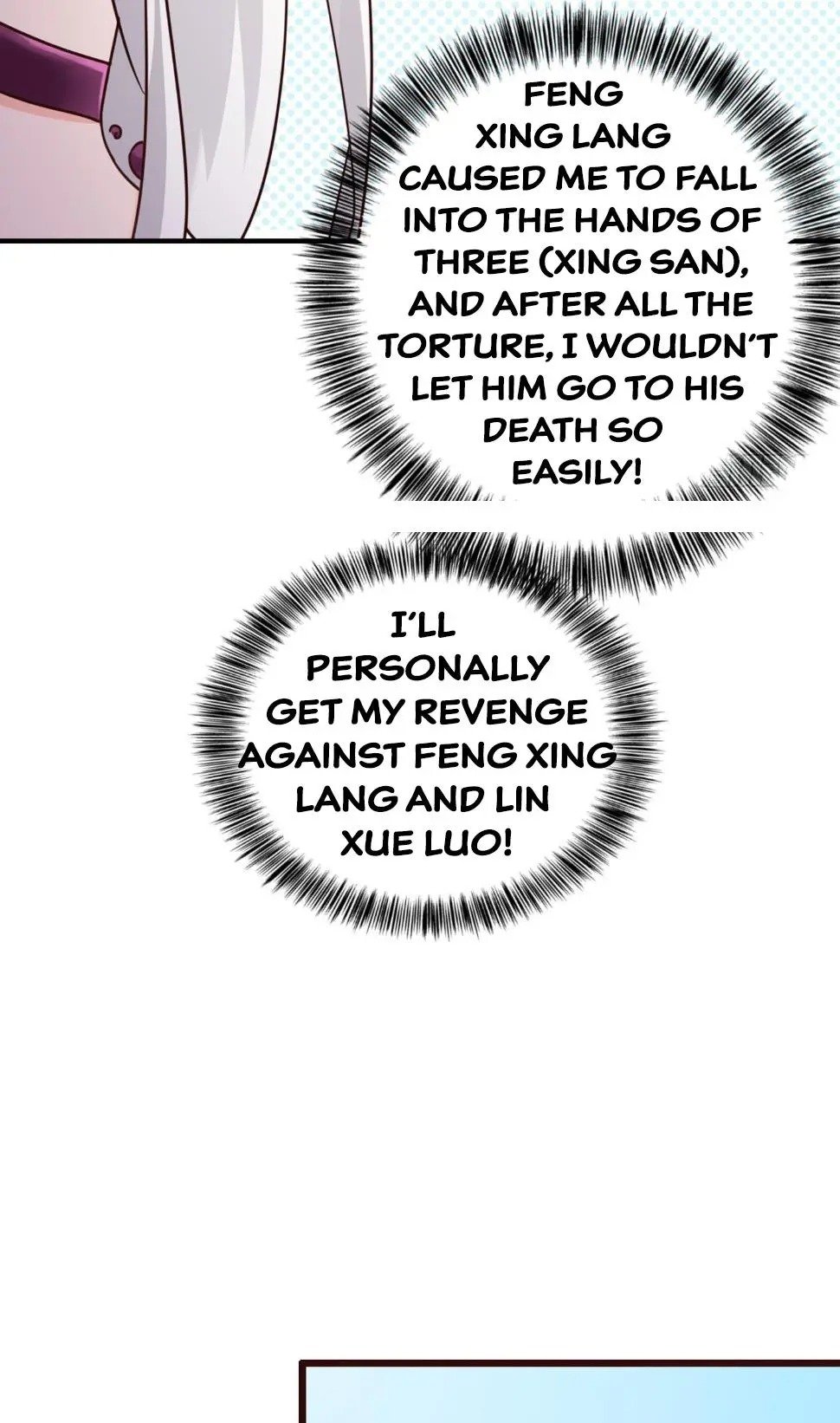 Page 17 of Chapter 302