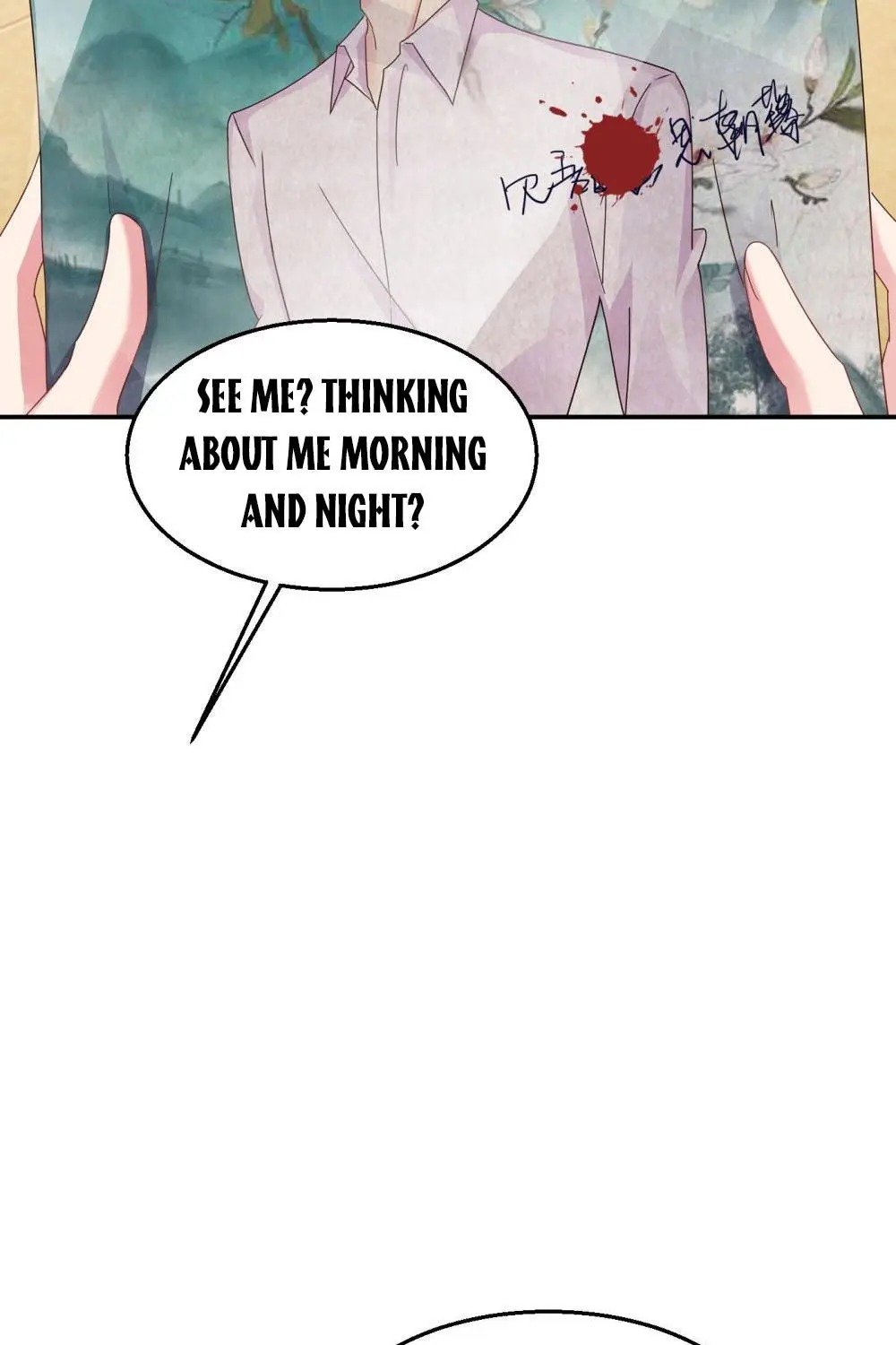 Page 17 of Chapter 303