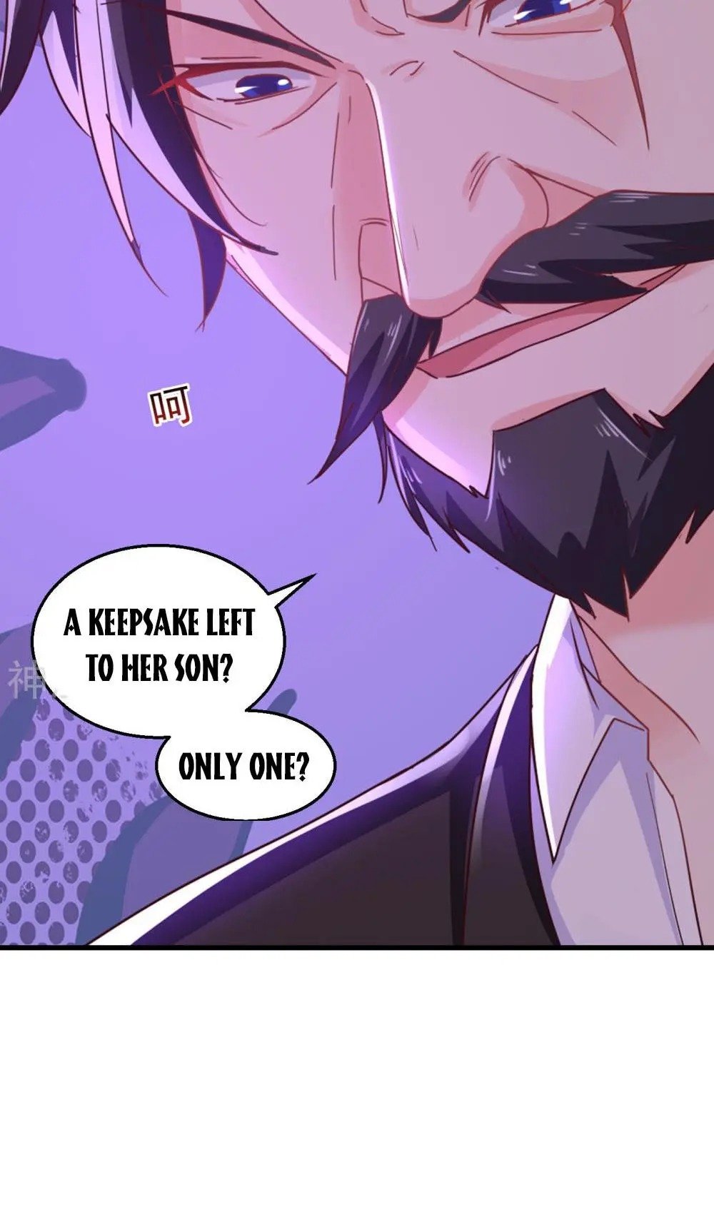 Page 33 of Chapter 303