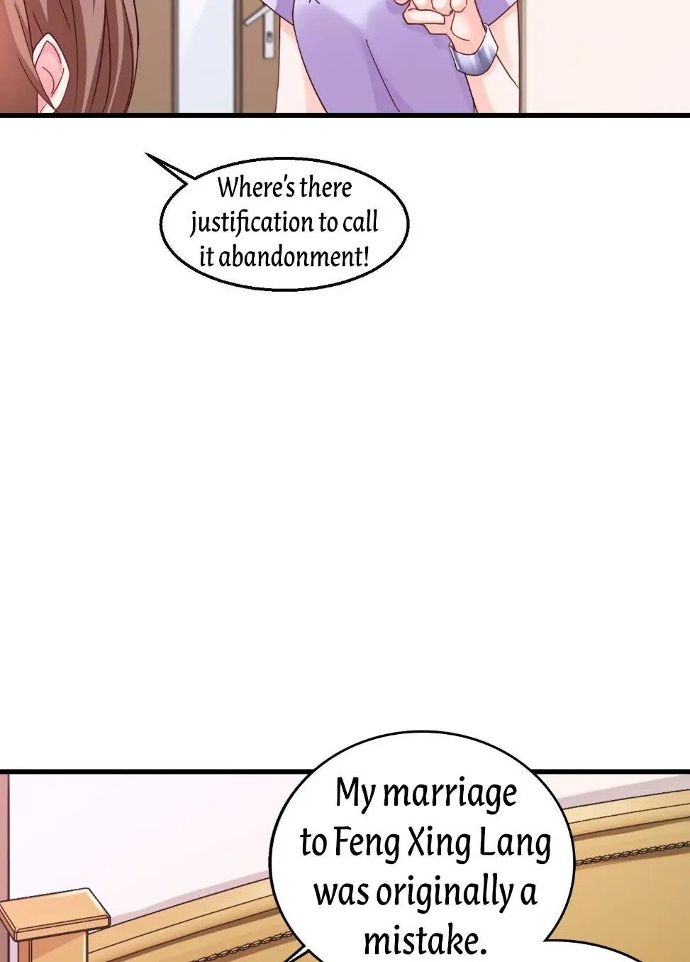 Page 3 of Chapter 306