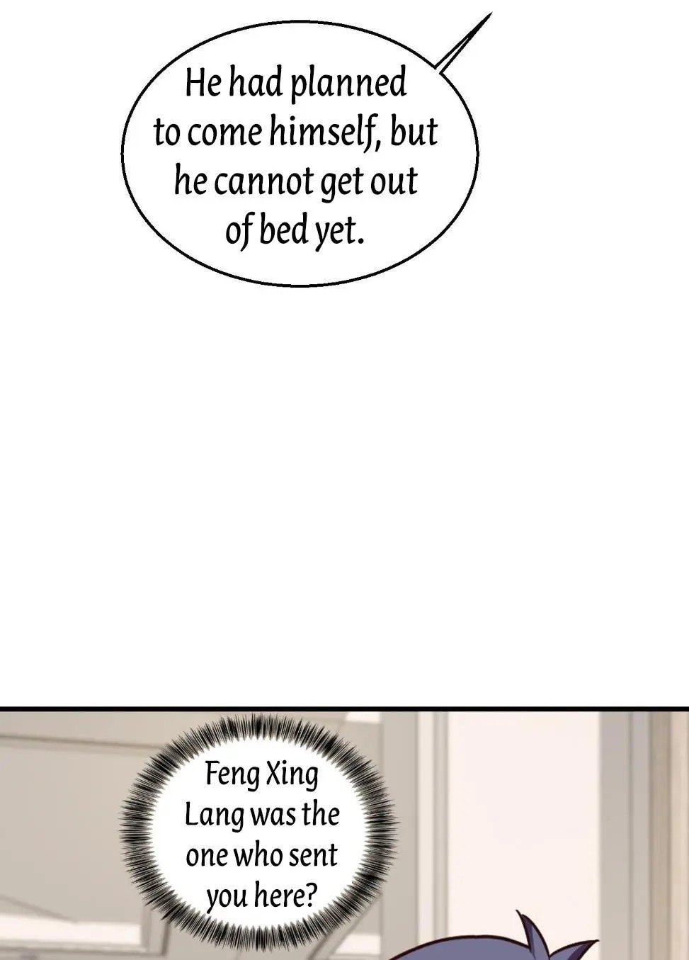 Page 12 of Chapter 306