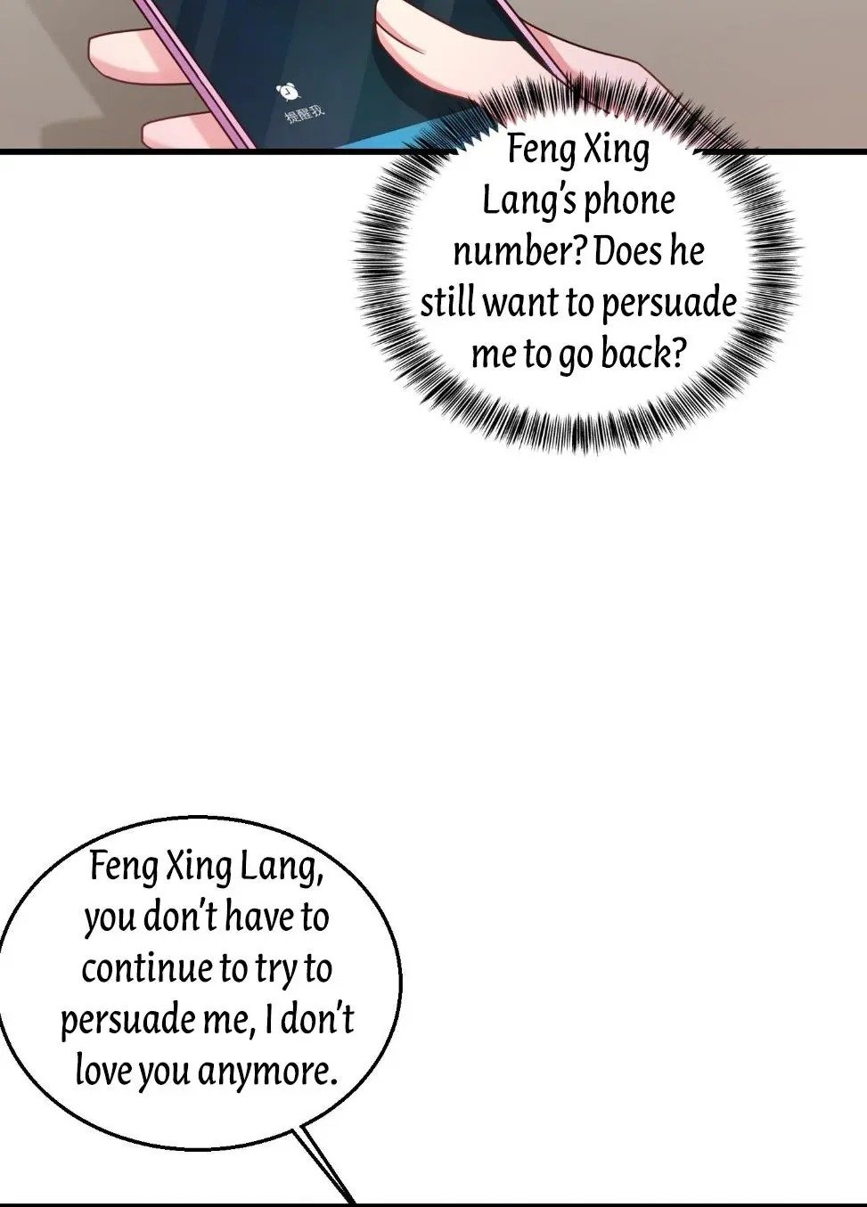 Page 33 of Chapter 306