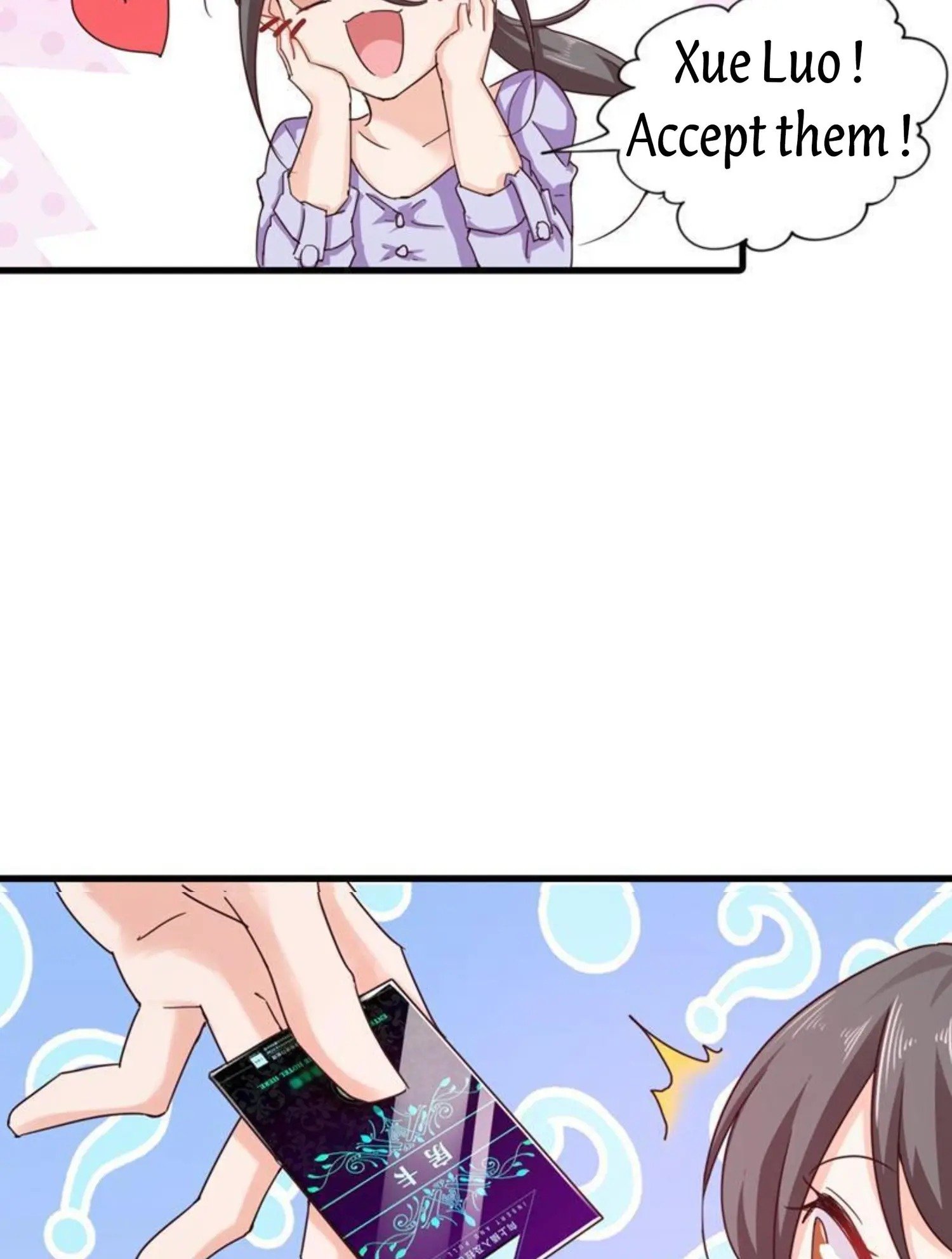 Page 5 of Chapter 307