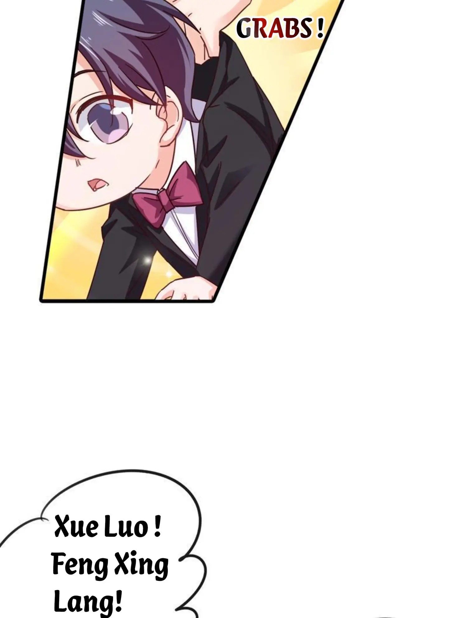 Page 12 of Chapter 307