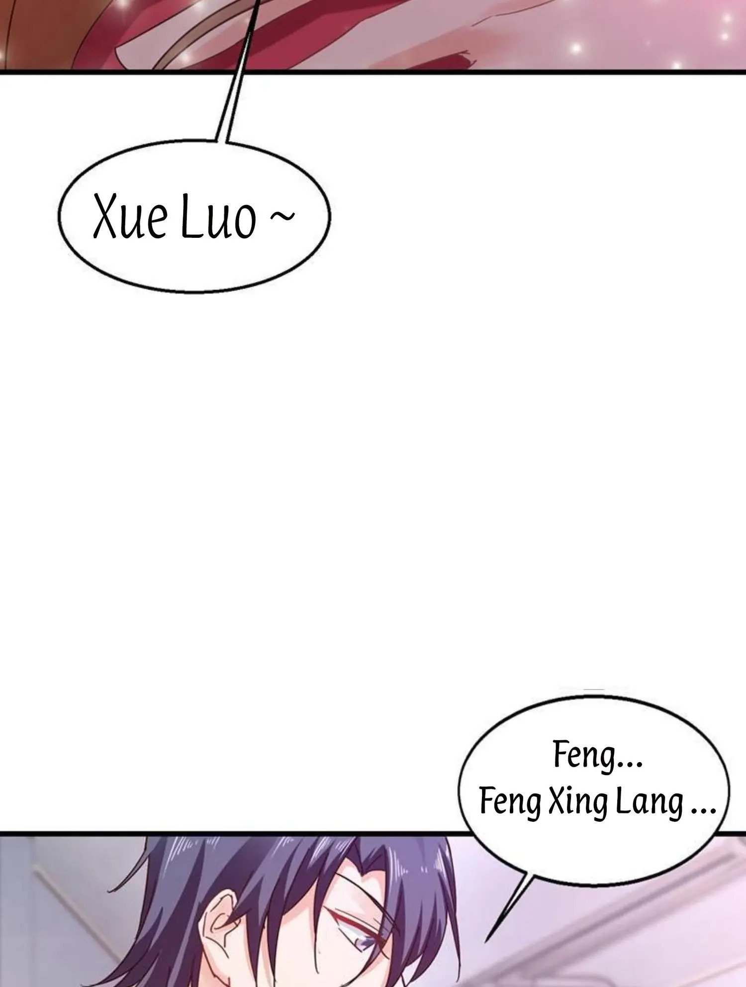 Page 17 of Chapter 307