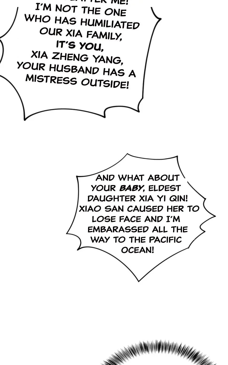 Page 4 of Chapter 309