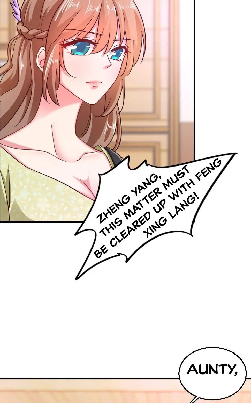 Page 23 of Chapter 309