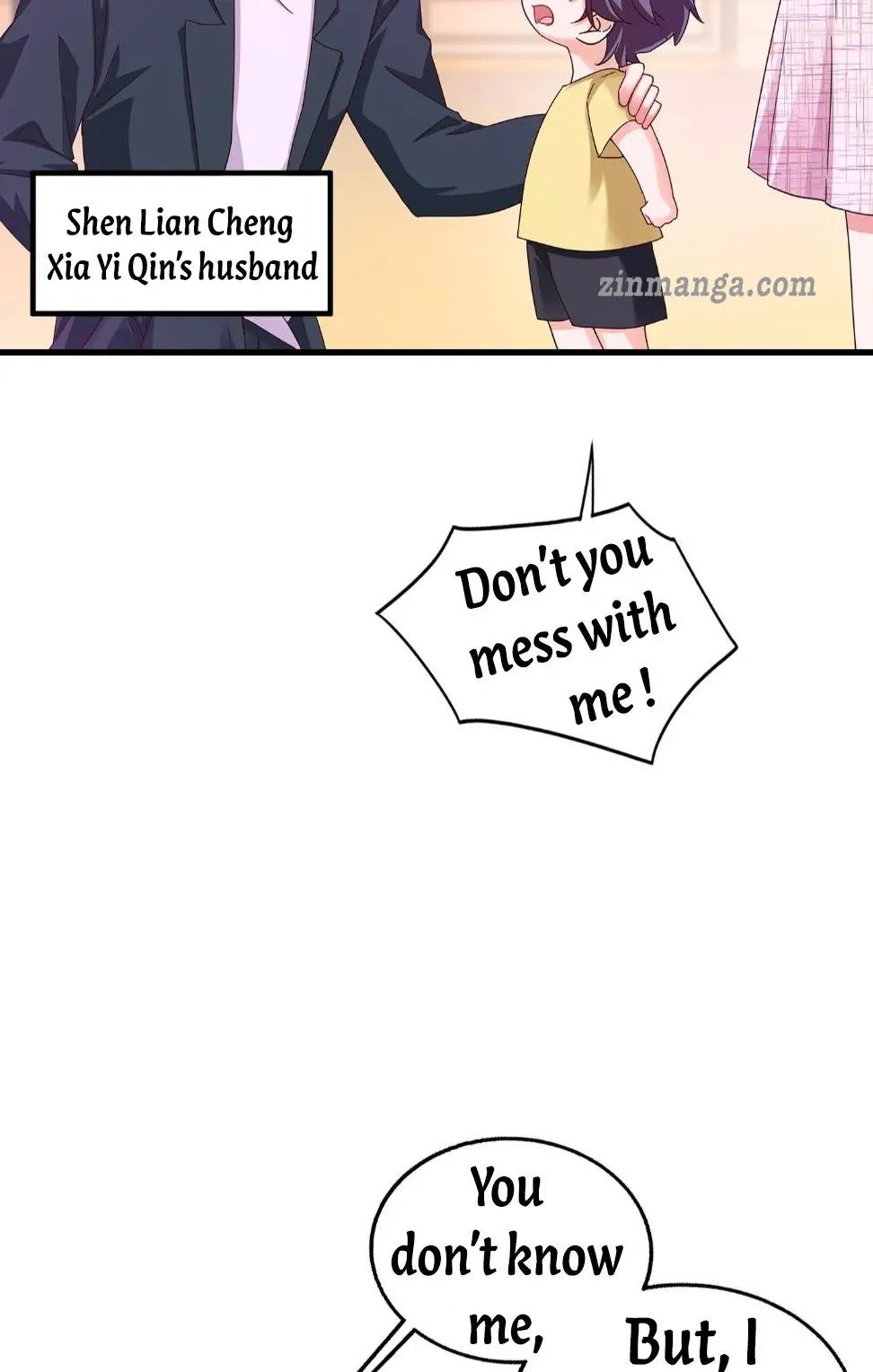 Page 12 of Chapter 310