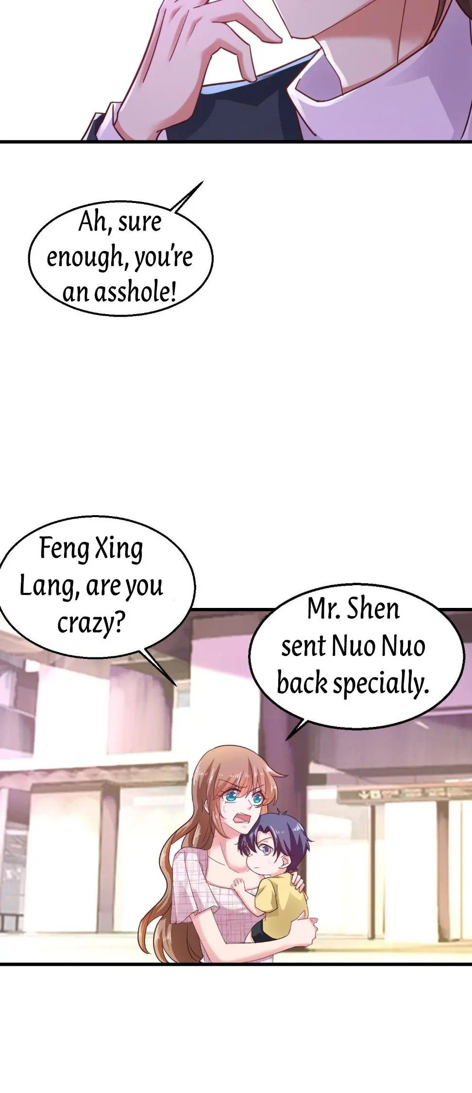 Page 15 of Chapter 310.5