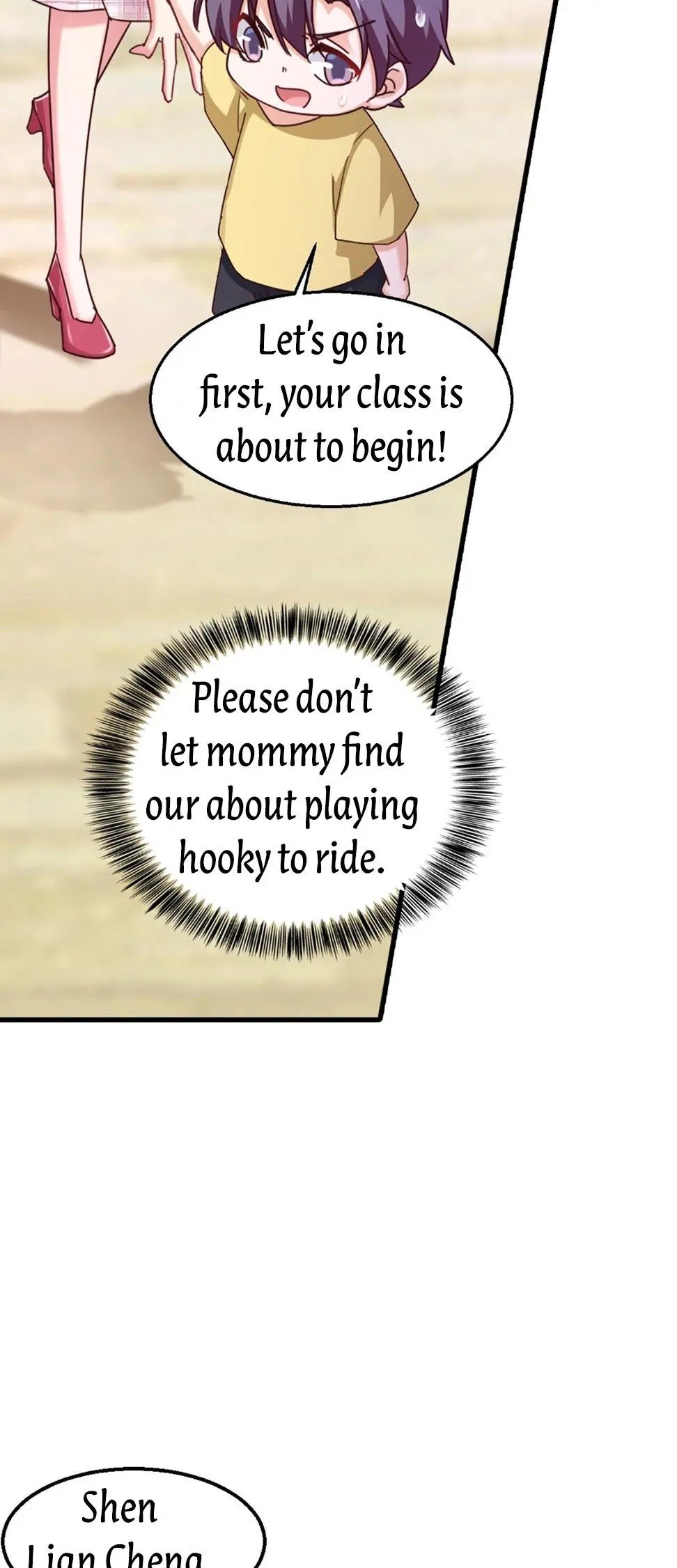 Page 18 of Chapter 310.5