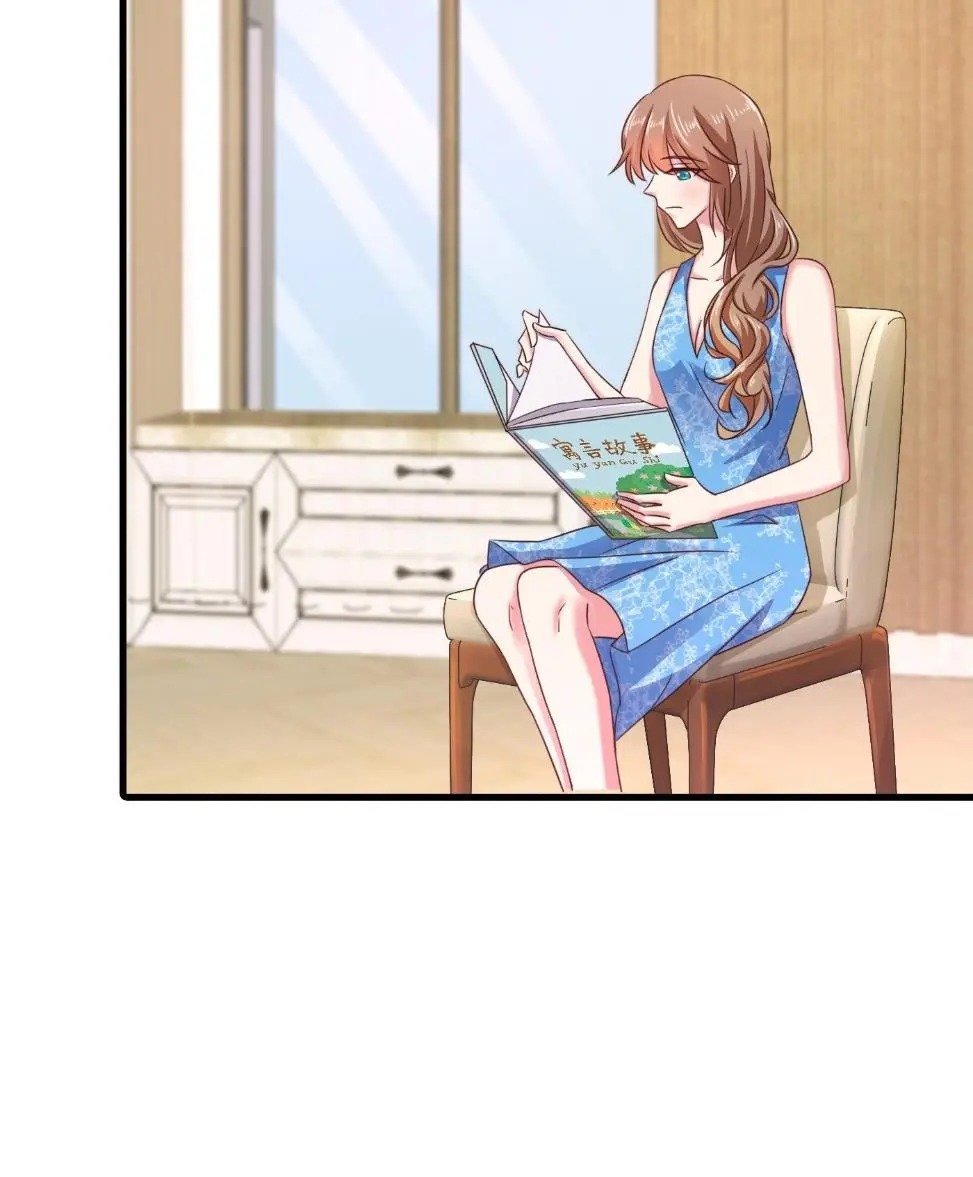 Page 4 of Chapter 313