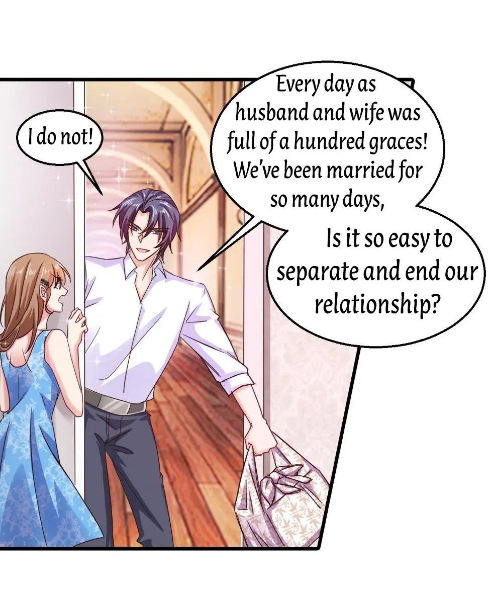 Page 17 of Chapter 313