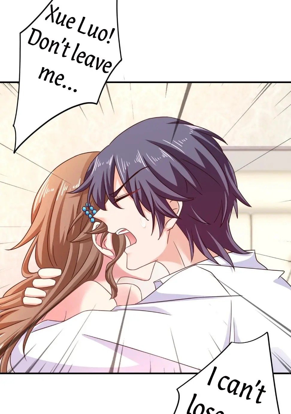 Page 12 of Chapter 314