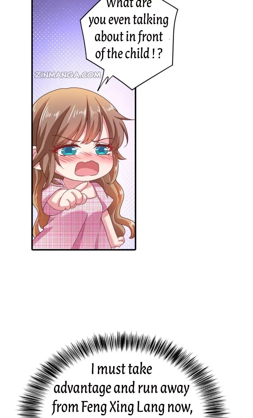 Page 12 of Chapter 320