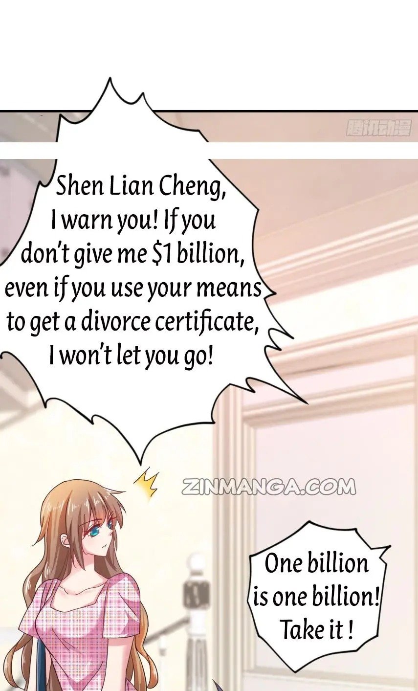 Page 21 of Chapter 320