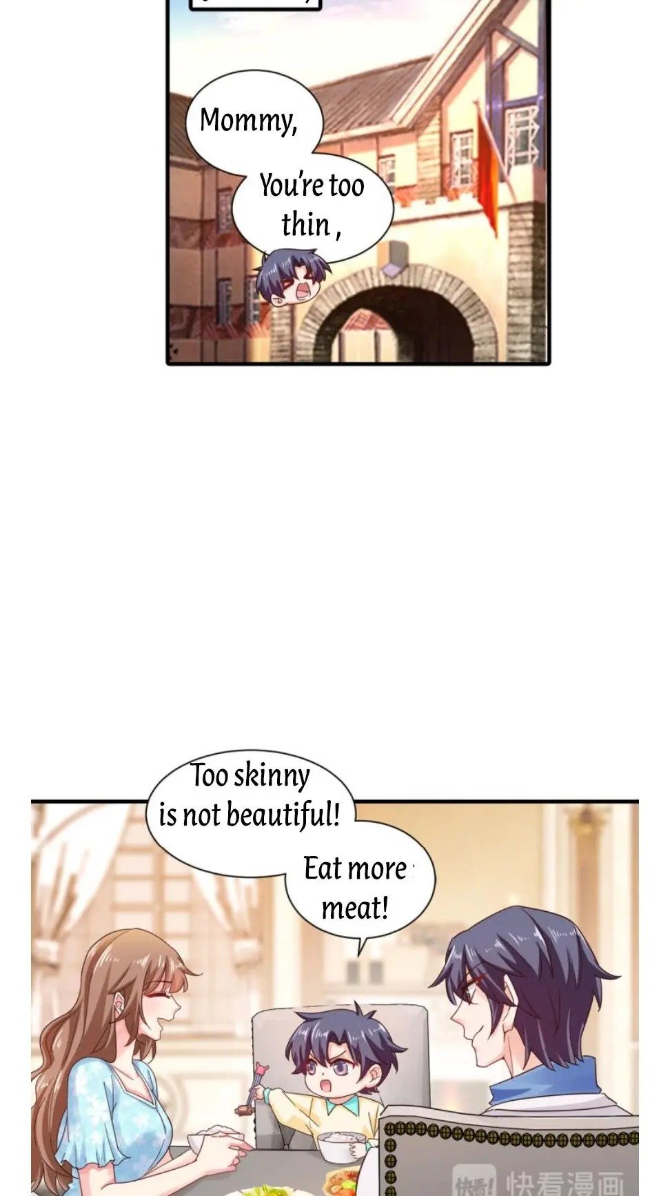 Page 17 of Chapter 328
