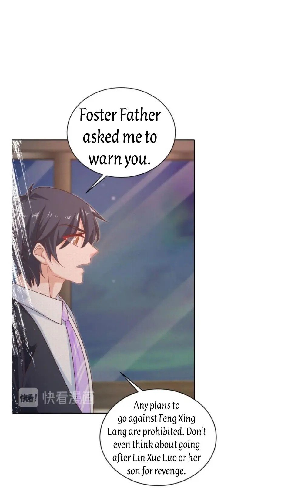 Page 6 of Chapter 329