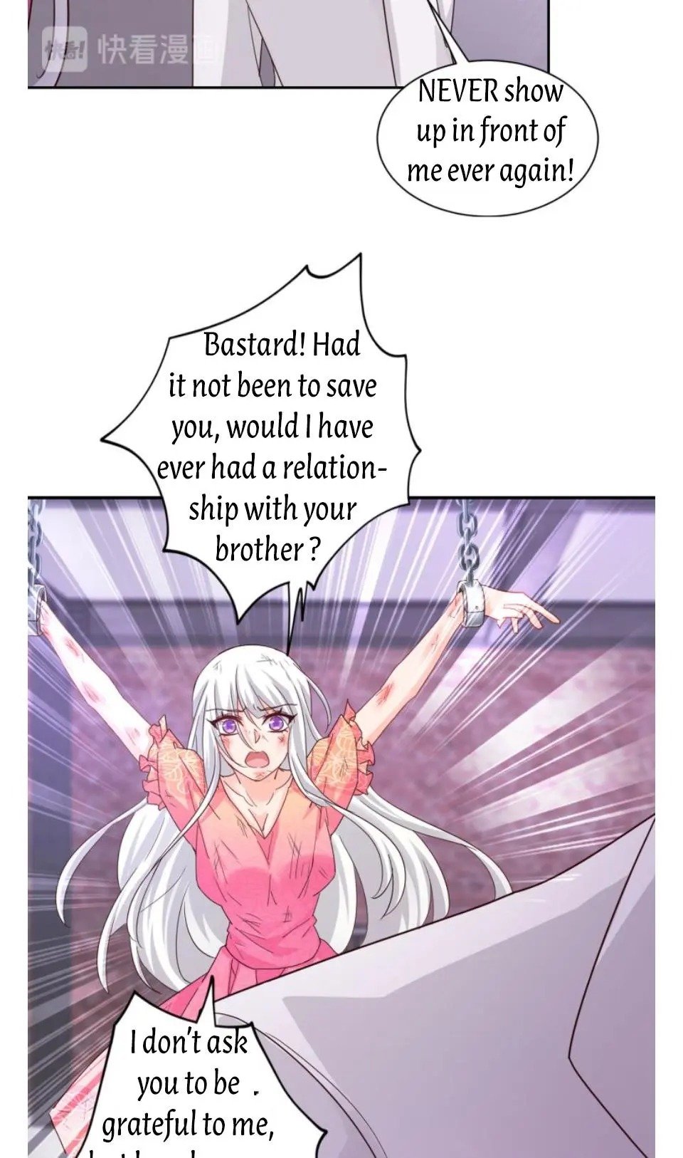 Page 12 of Chapter 329