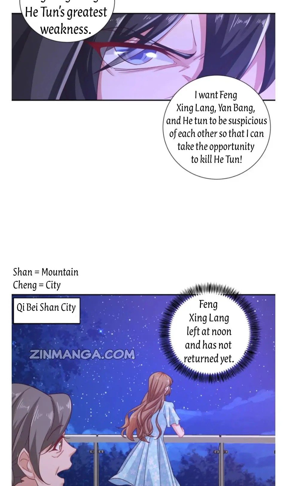 Page 20 of Chapter 329