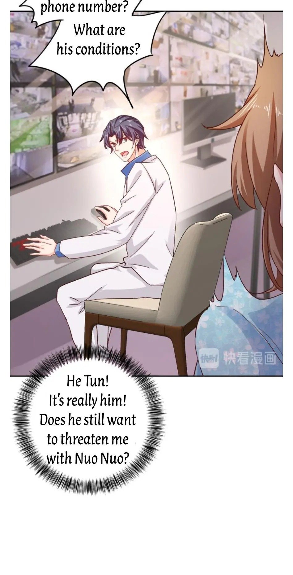 Page 3 of Chapter 330