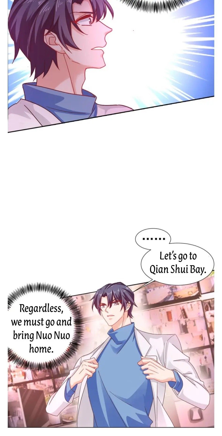 Page 5 of Chapter 330