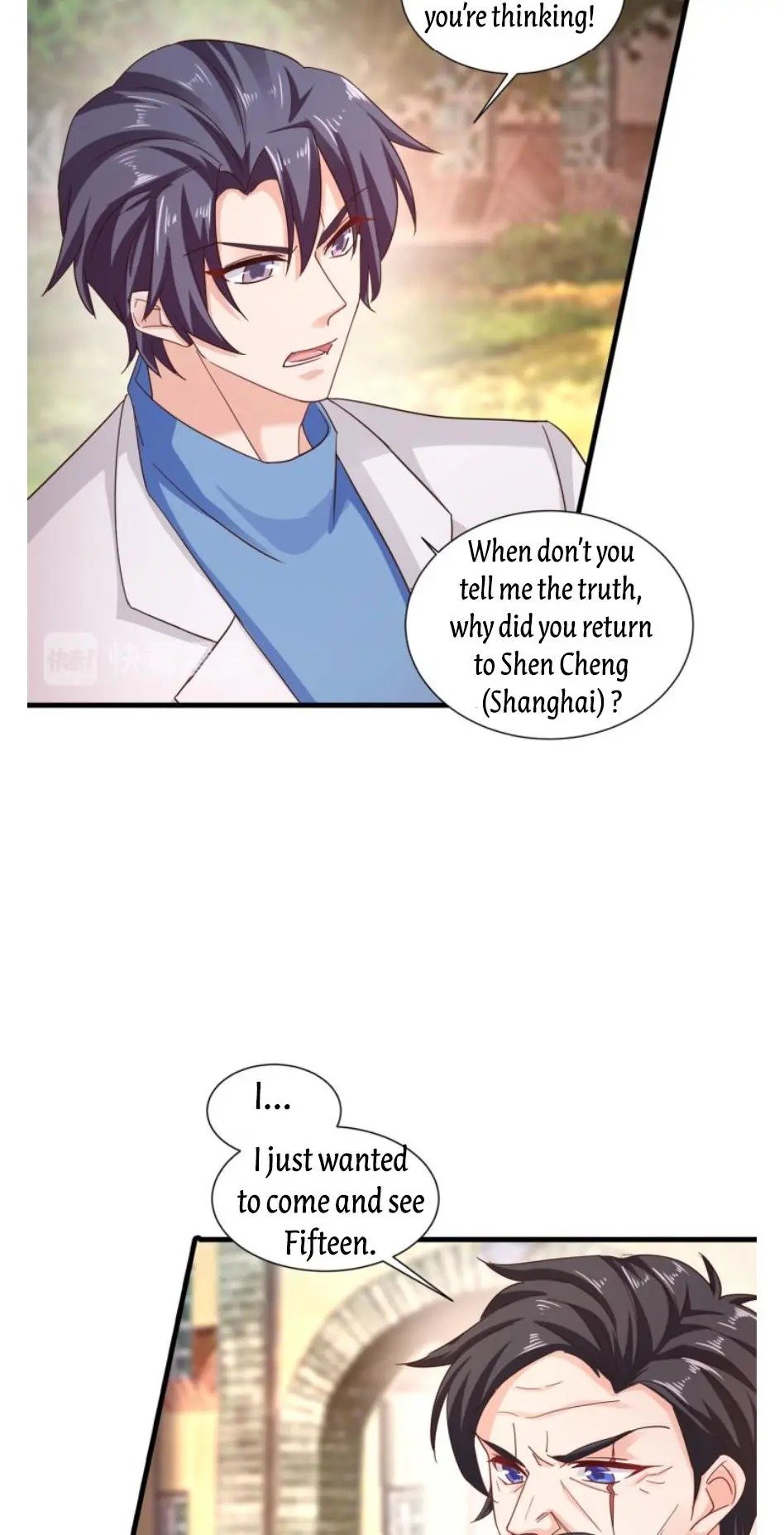Page 13 of Chapter 330