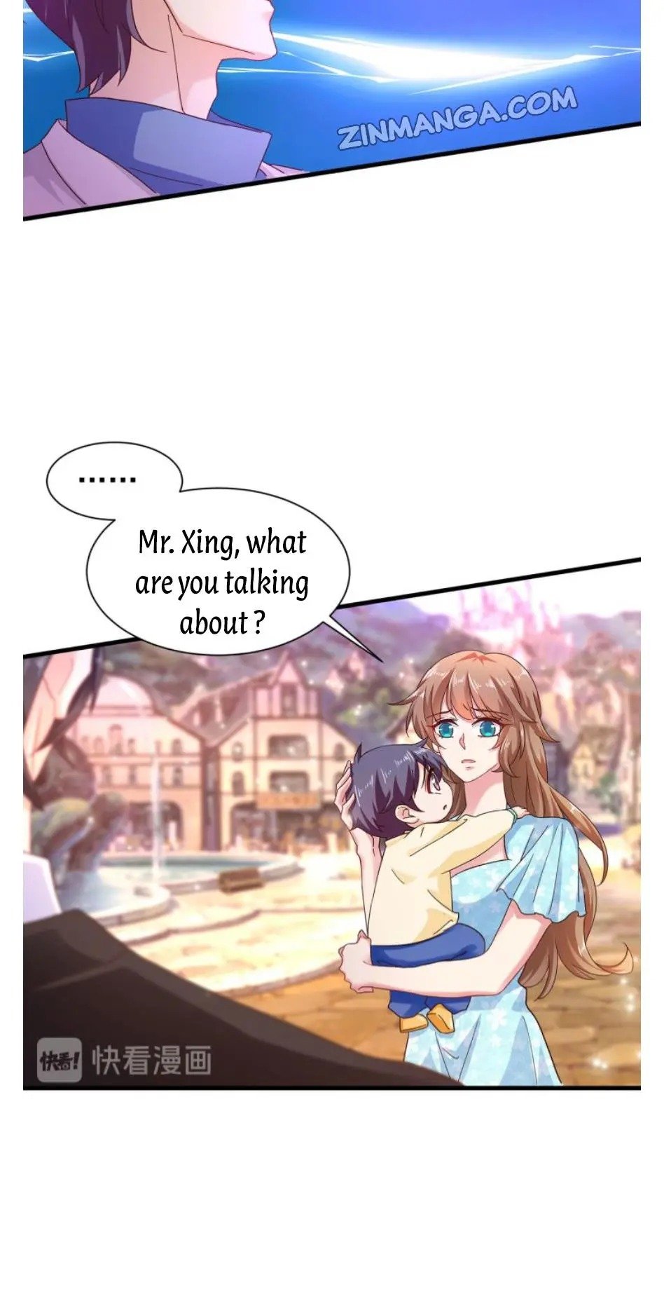 Page 16 of Chapter 330