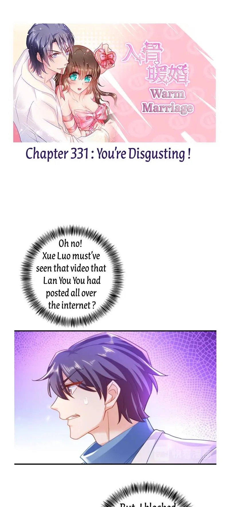 Page 1 of Chapter 331