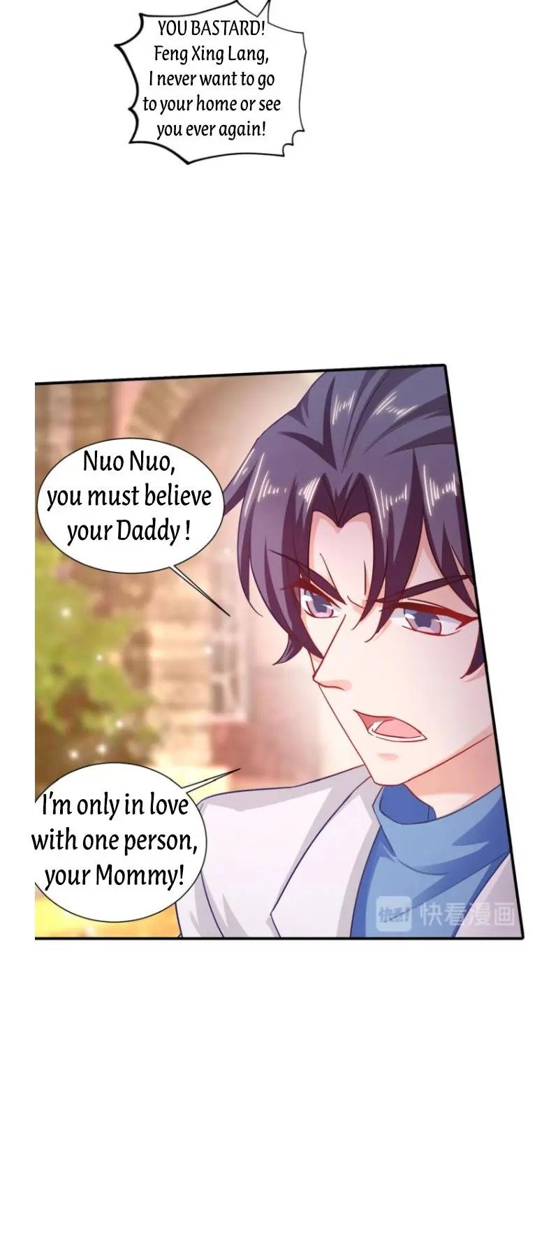 Page 5 of Chapter 331