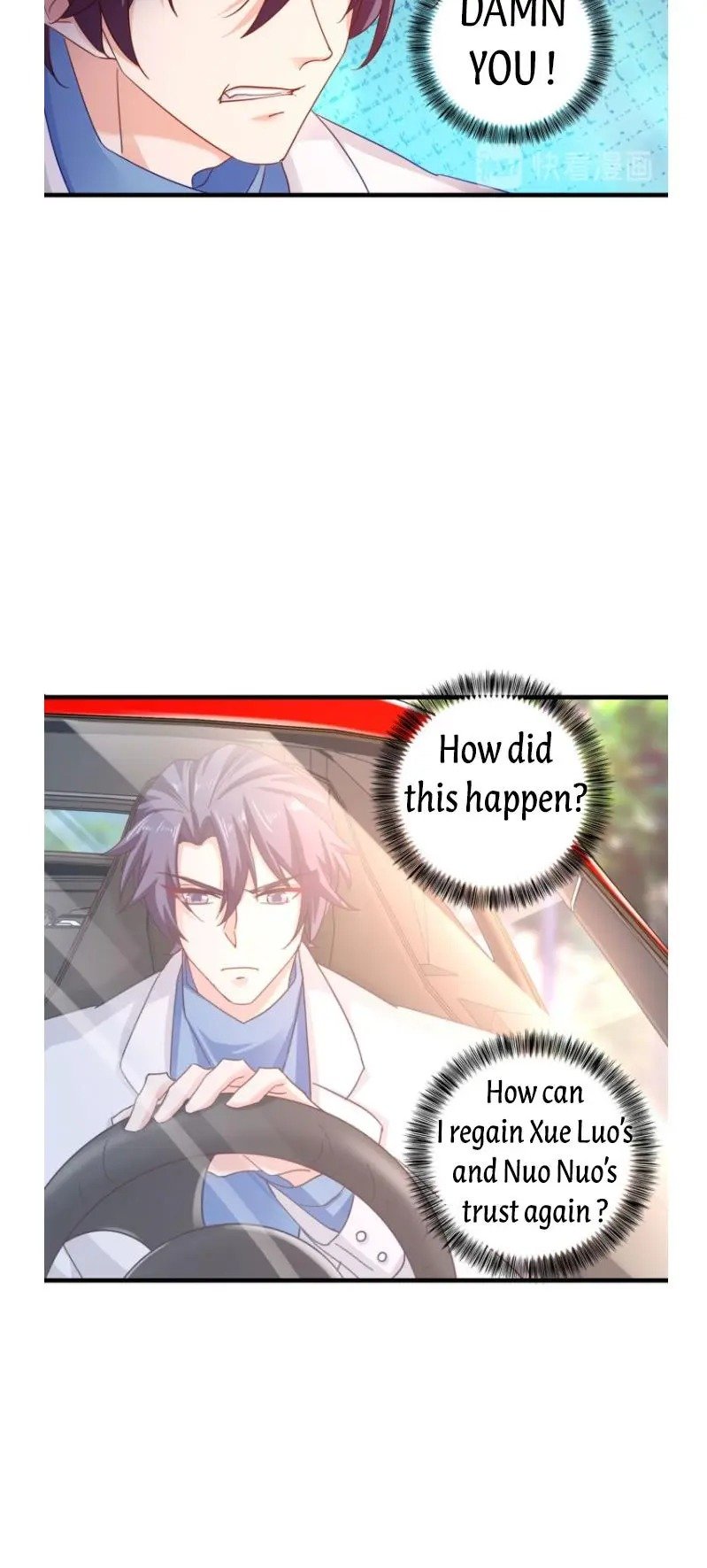 Page 9 of Chapter 331